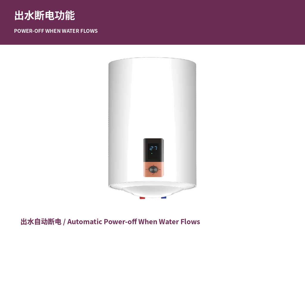 2000W fast heating enamel tank and IPX4 water resistance