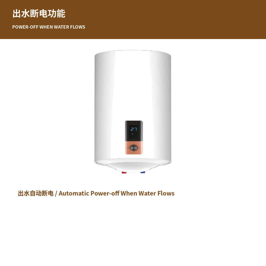 2000W fast heating enamel tank and IPX4 water resistance