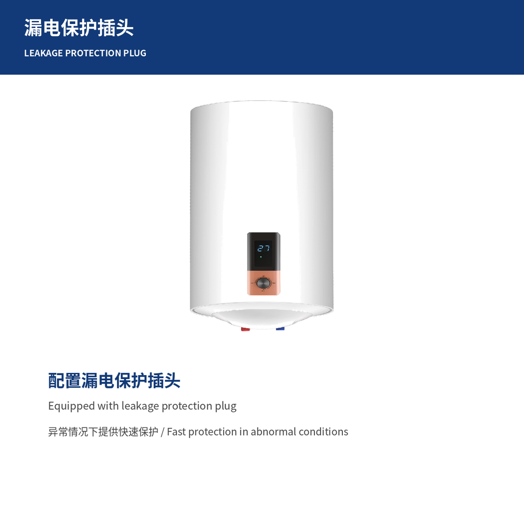 30L electric storage water heater for homes apartments hotels and projects