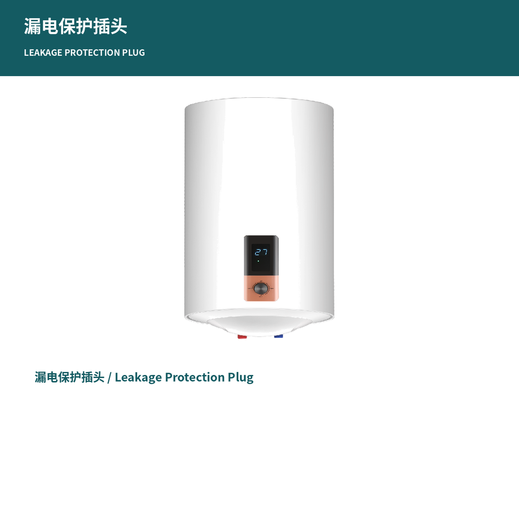 100L 2000W Electric Storage Water Heater