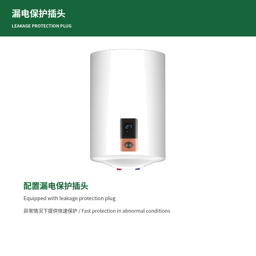 40L storage water heater for homes apartments hotels and projects