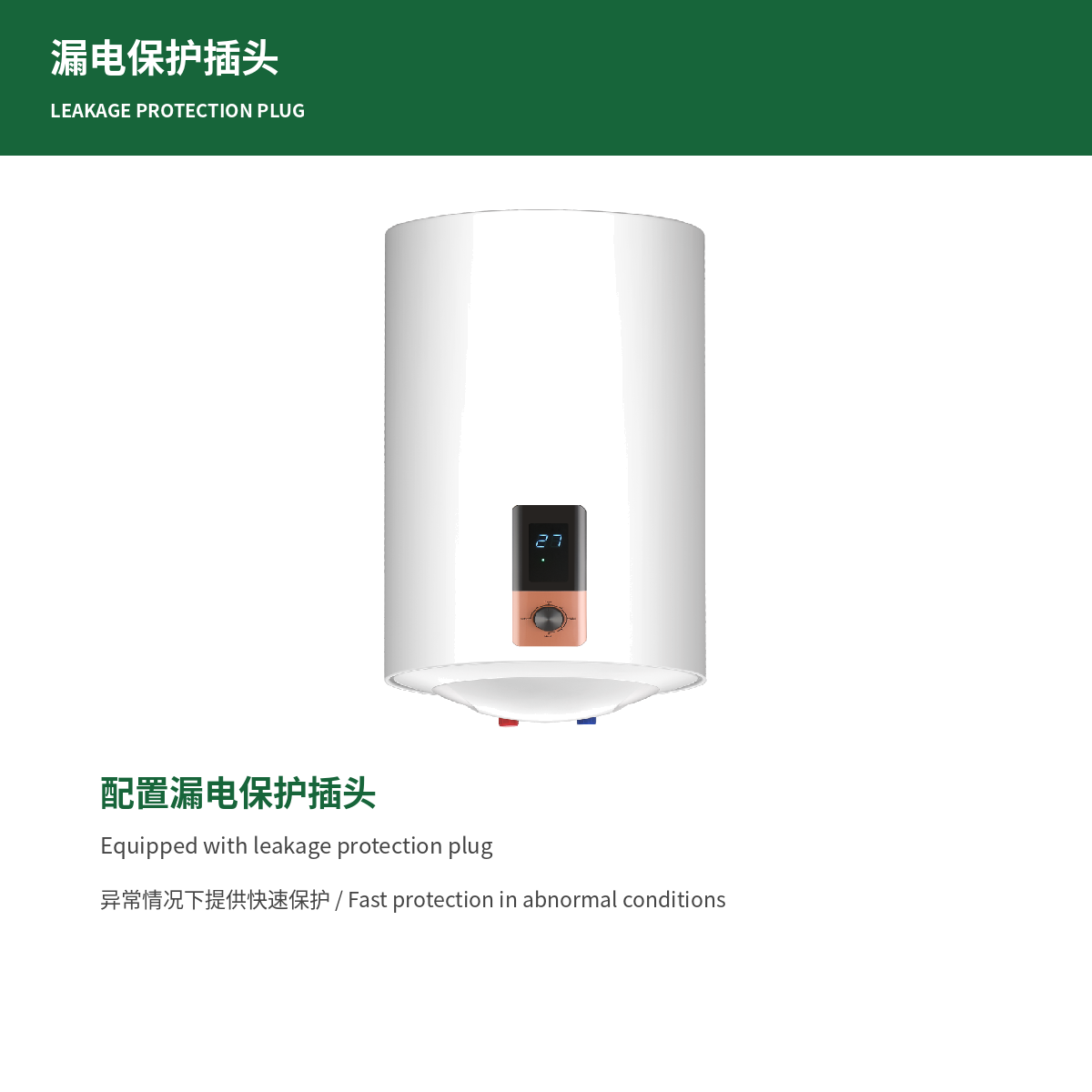 40L storage water heater for homes apartments hotels and projects