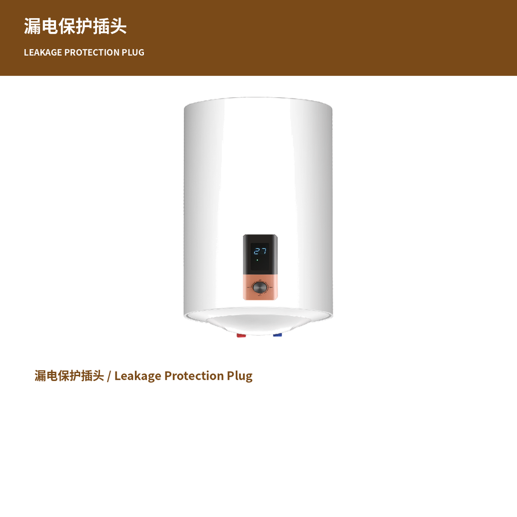 50L storage water heater suitable for approximately 2 to 3 people