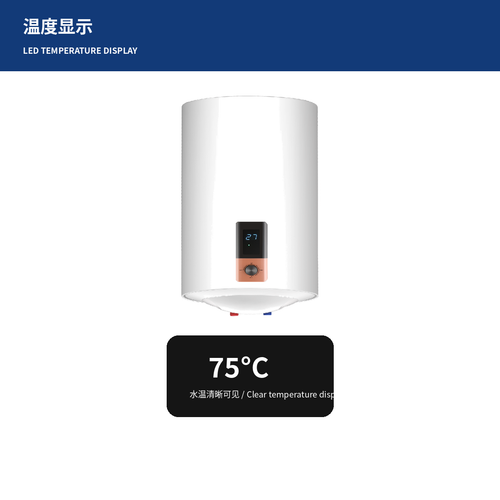 Key features of the 30L 2000W electric storage water heater
