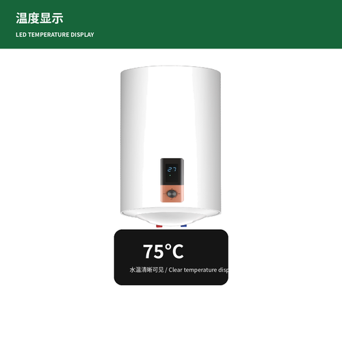 Core features of the 40L 2000W electric storage water heater