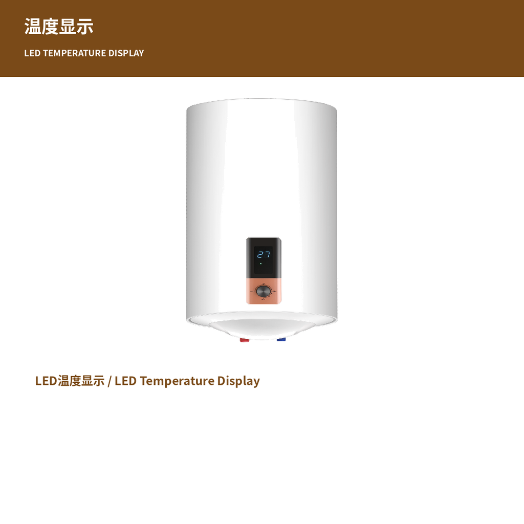 Core features of the 50L 2000W electric storage water heater
