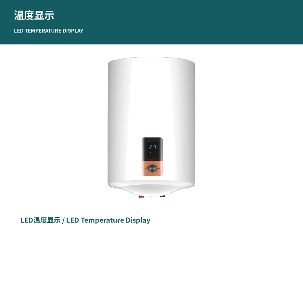 80L 2000W Electric Storage Water Heater