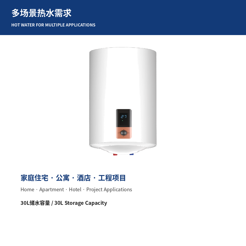Manual internal wiring of the electric storage water heater