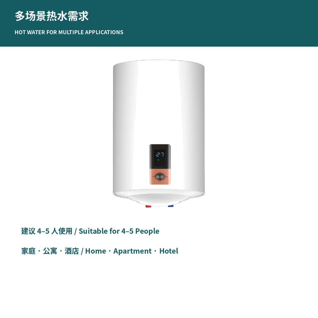 100L 2000W Electric Storage Water Heater