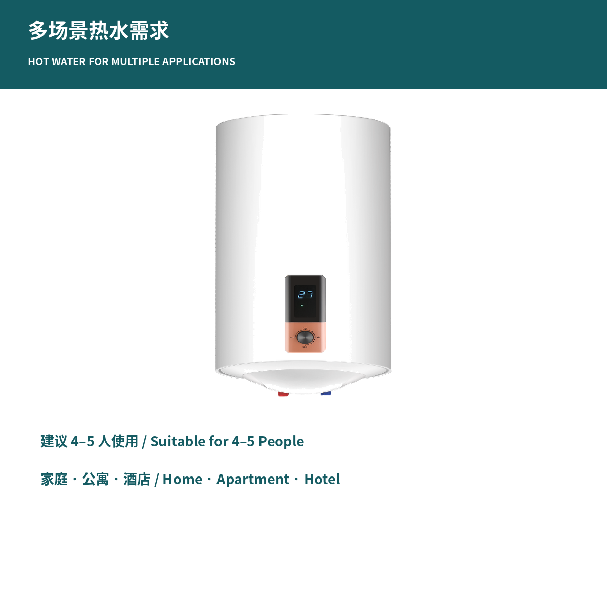100L 2000W Electric Storage Water Heater