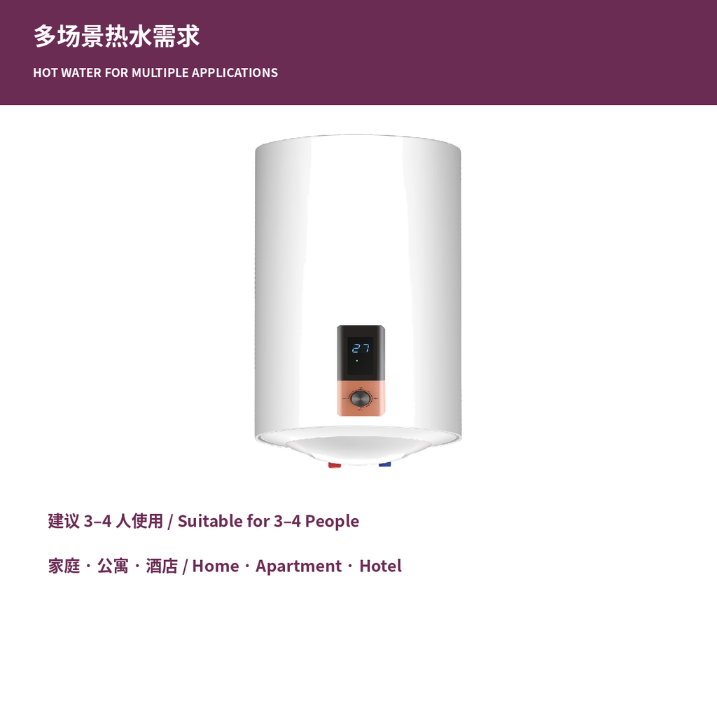 Manual internal wiring of the 60L electric storage water heater