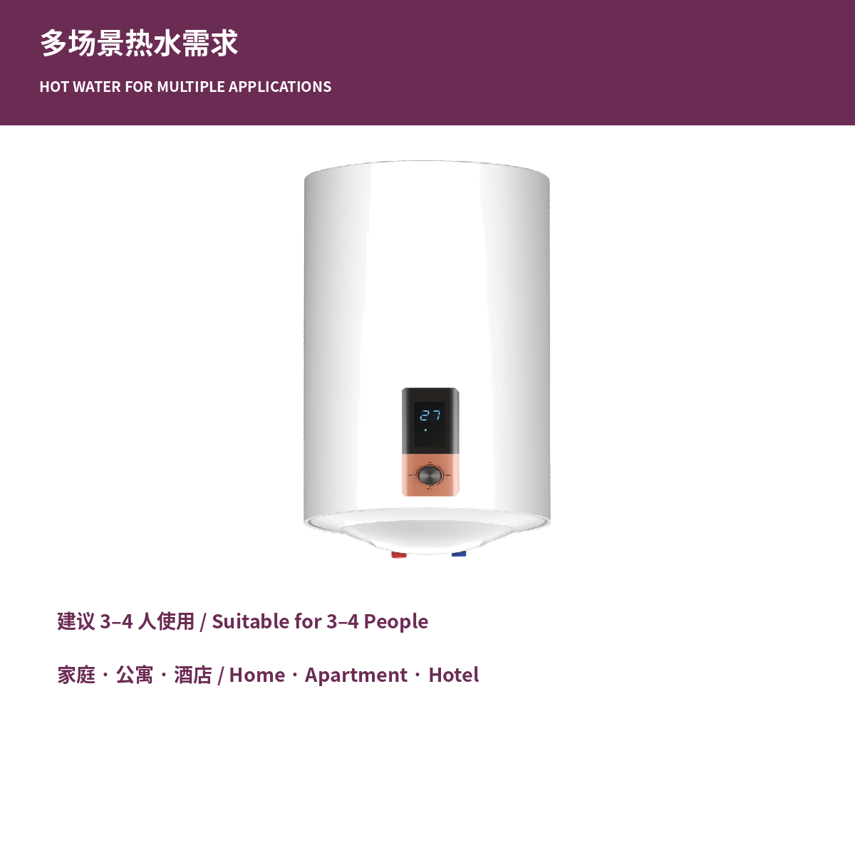 Manual internal wiring of the 60L electric storage water heater