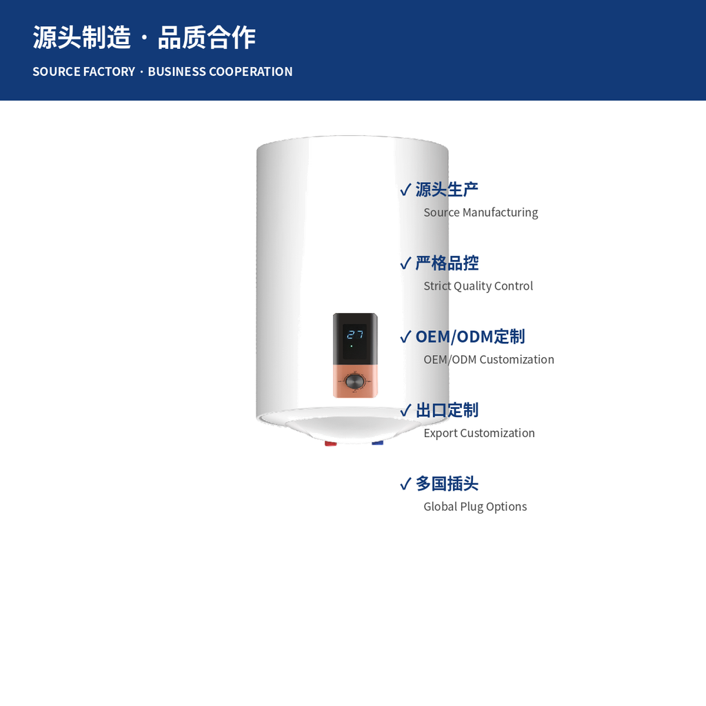 30L electric storage water heater dimensions and rated pressure