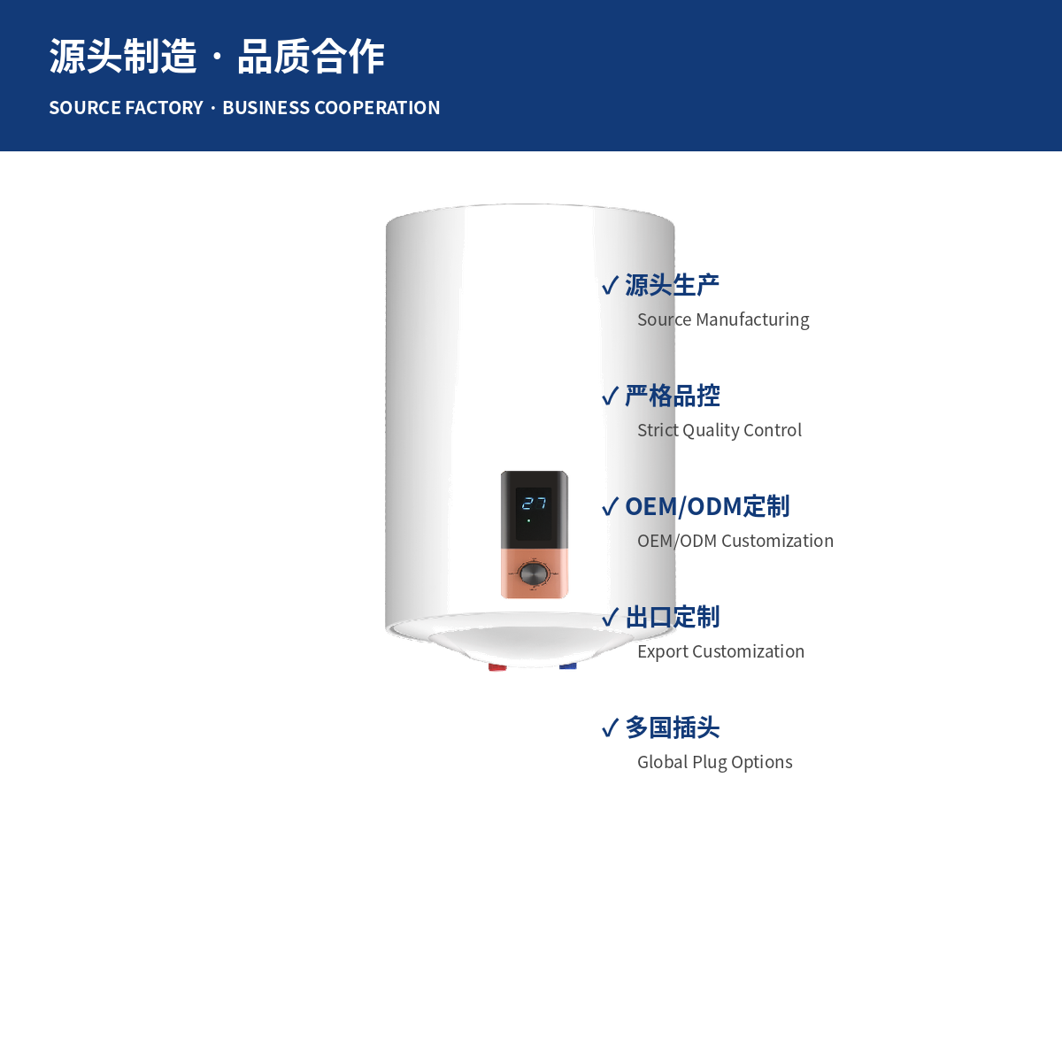 30L electric storage water heater dimensions and rated pressure