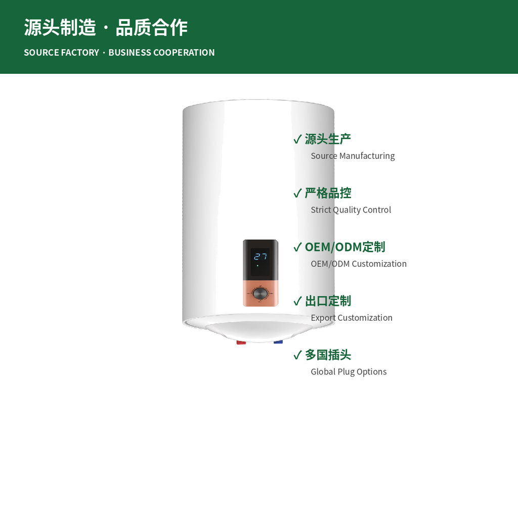 40L electric storage water heater dimensions and rated pressure
