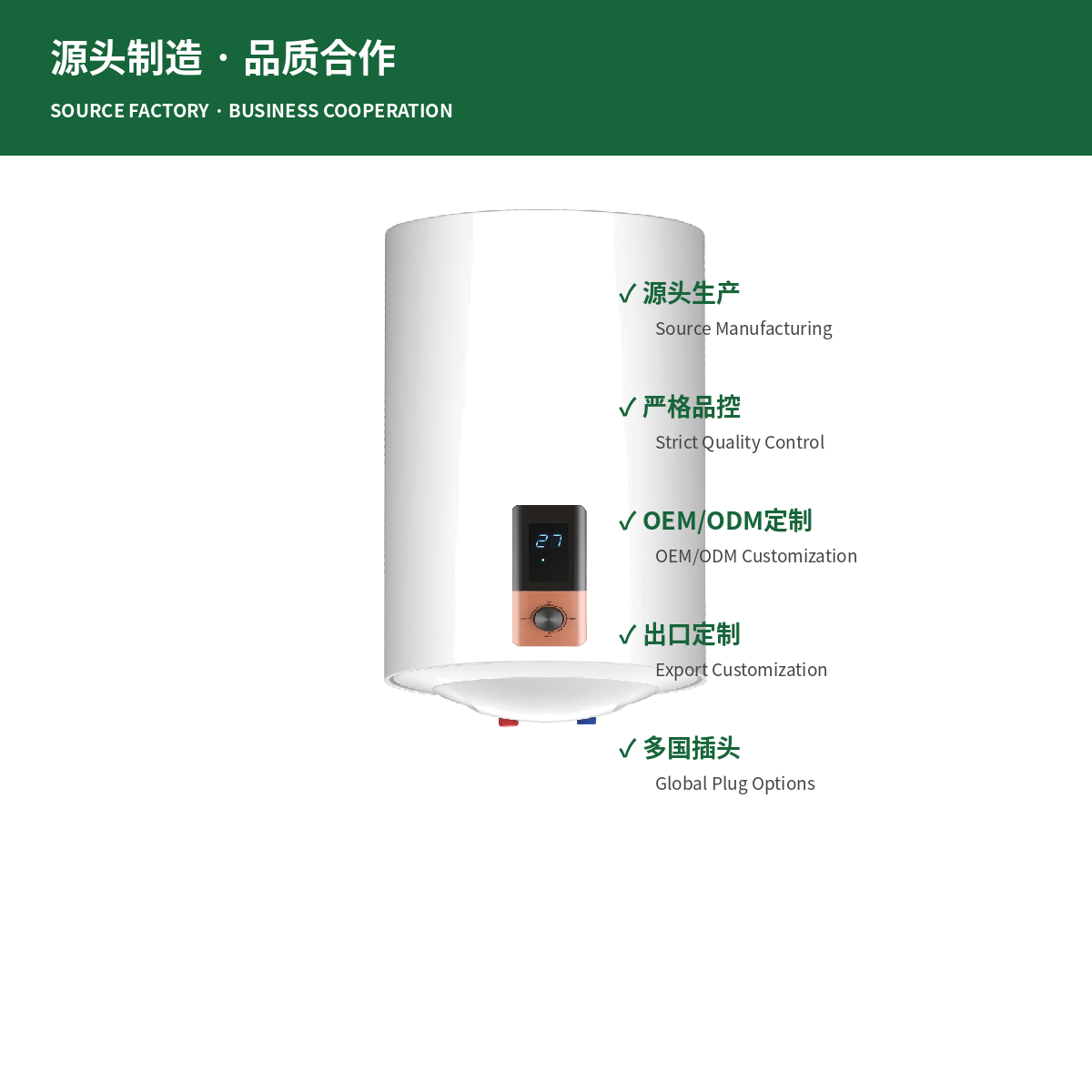 40L electric storage water heater dimensions and rated pressure