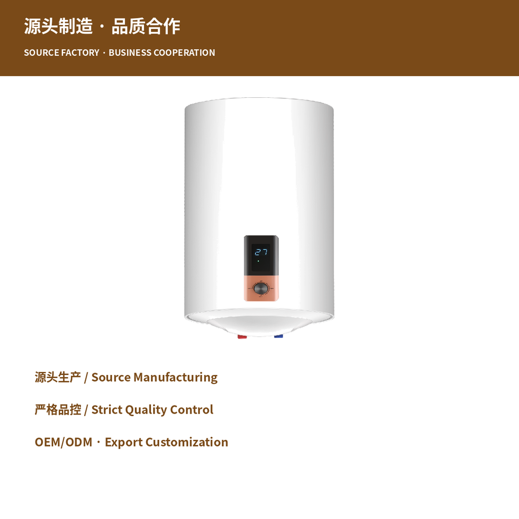 50L electric storage water heater dimensions power pressure and weight