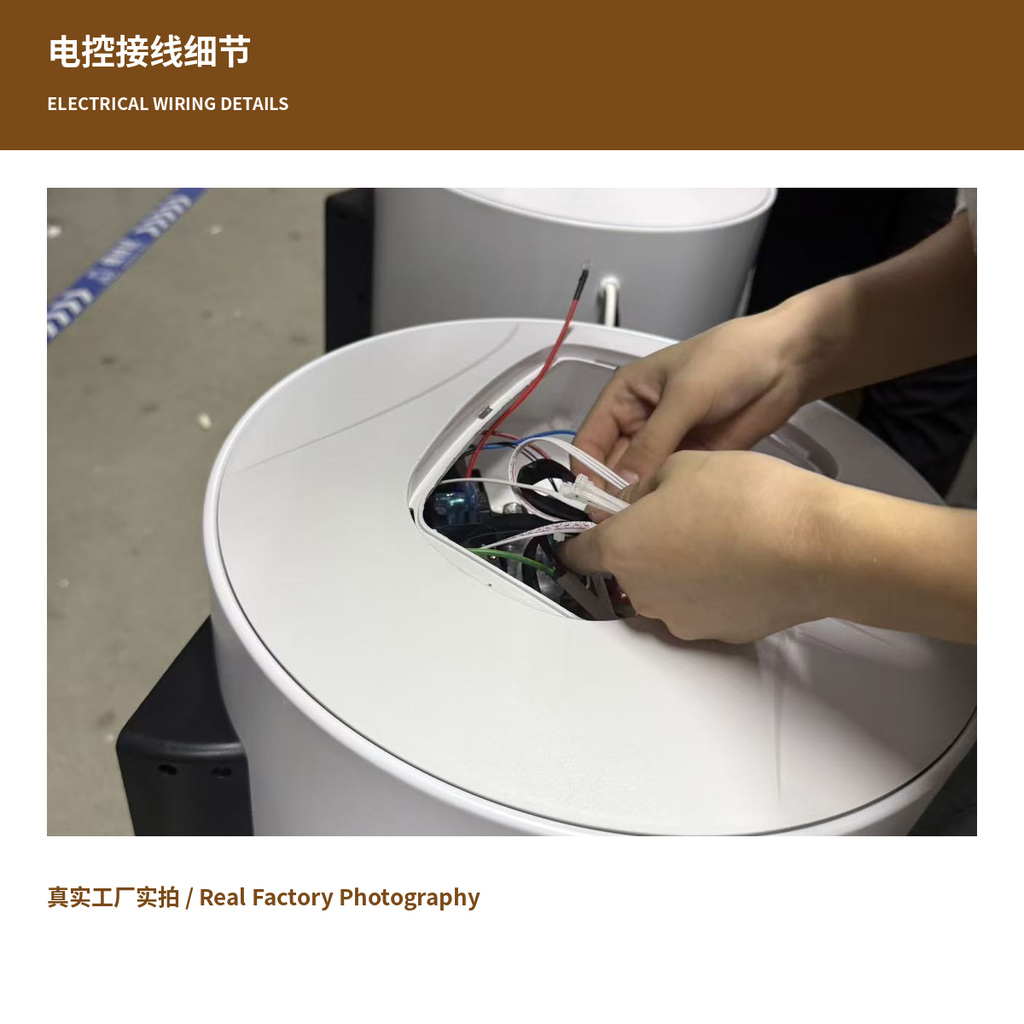 50L electric water heater factory assembly line