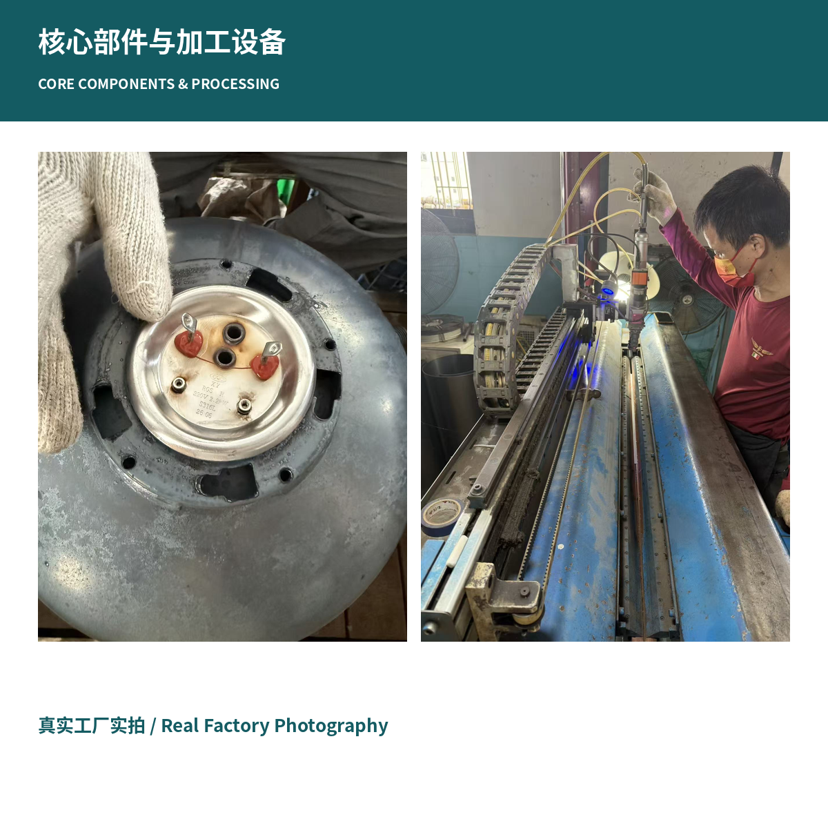 100L 2000W Electric Storage Water Heater