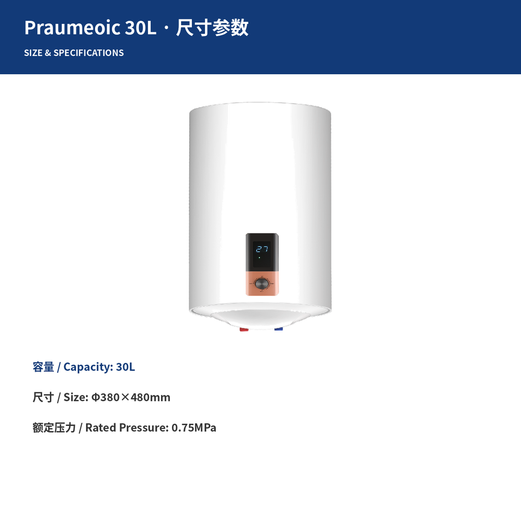 Automated laser welding process for water heater inner tanks