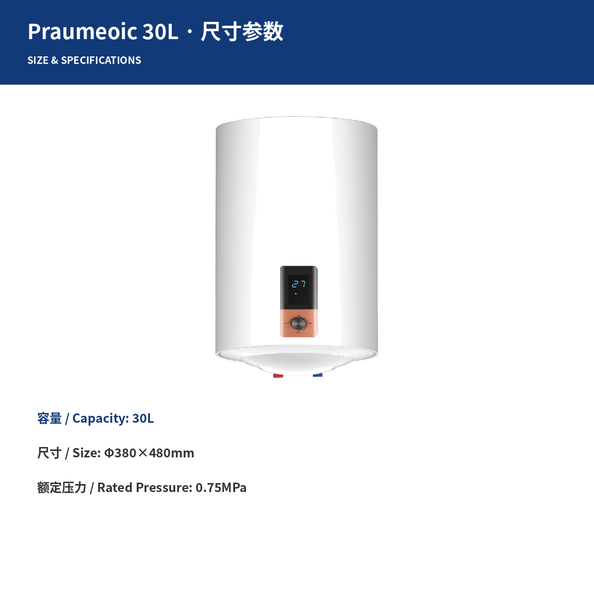 Automated laser welding process for water heater inner tanks