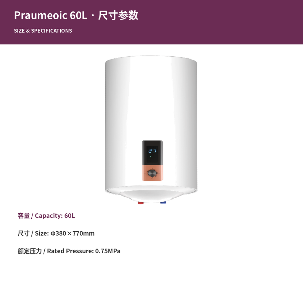 Automated laser welding process for water heater inner tanks