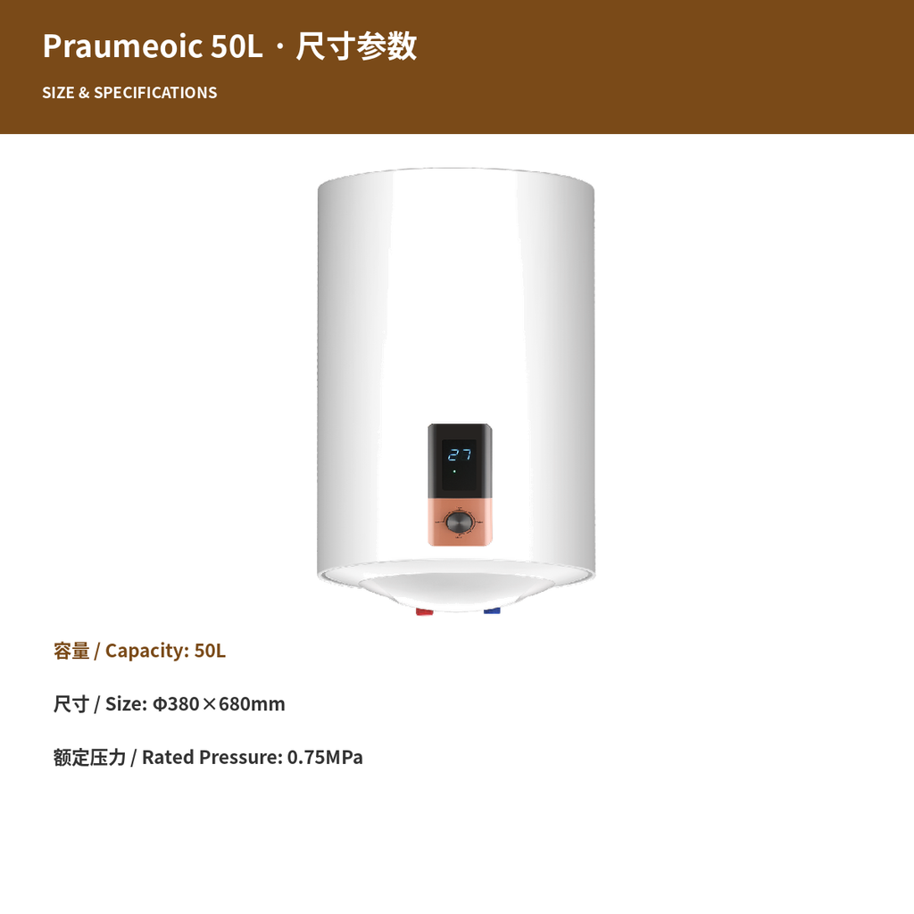 Automated laser welding process for water heater inner tanks