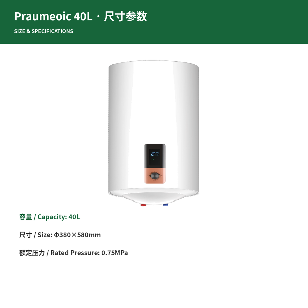 Automated laser welding process for water heater inner tanks