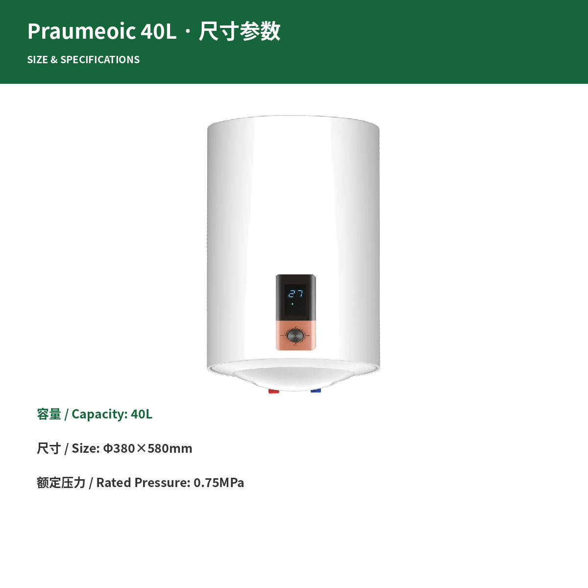 Automated laser welding process for water heater inner tanks